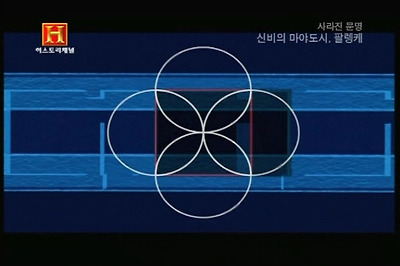 181813564D1550AE2DF3FA