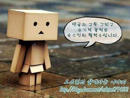 산들가정식백반 이미지