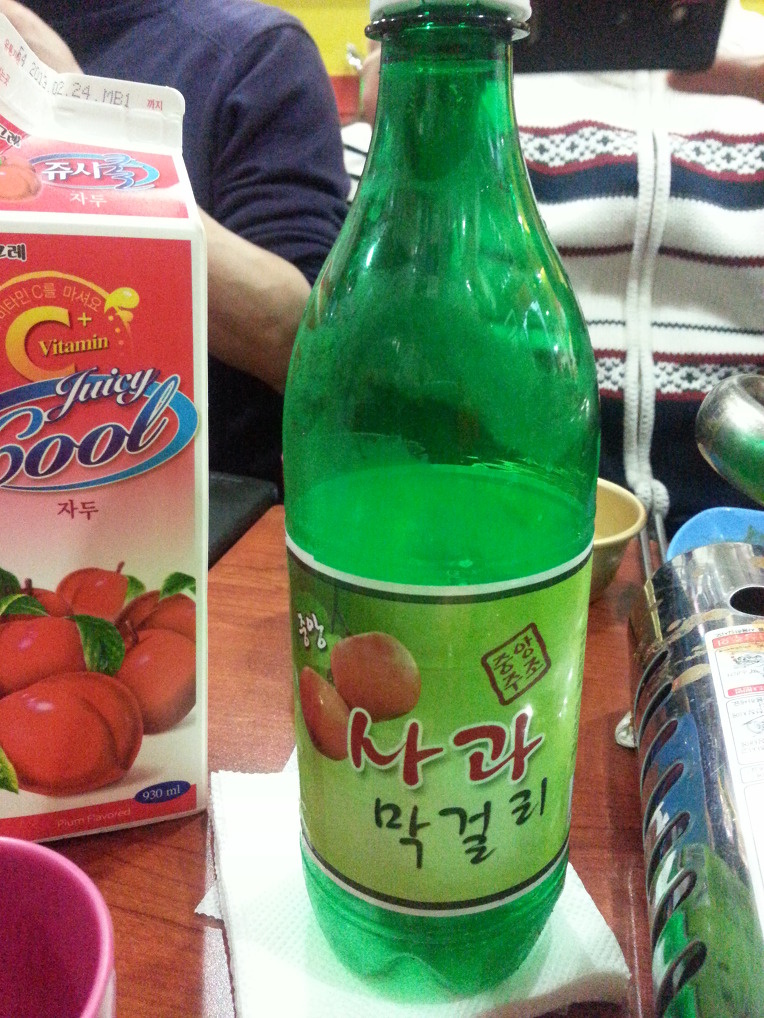 얌얌떡볶이 이미지