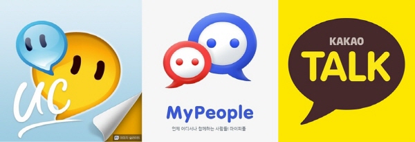 피플네이트 이미지