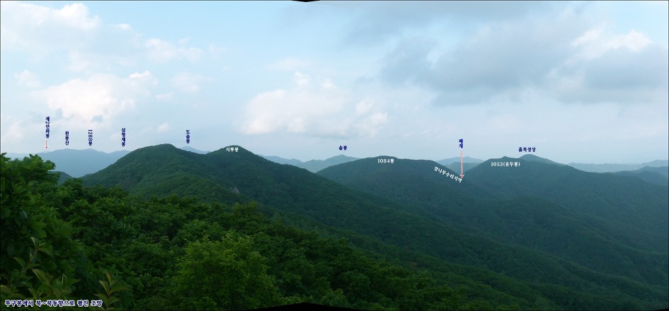 도솔봉(단양,영주)