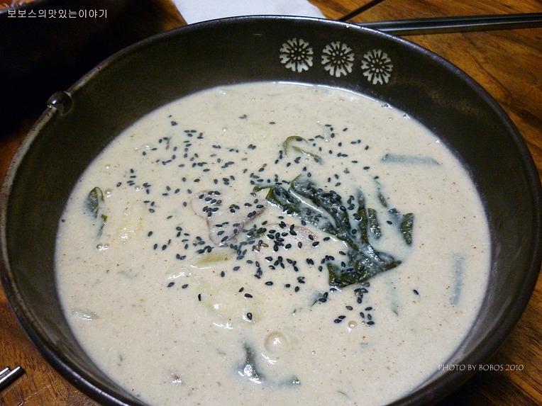 풀향기칼국수 이미지