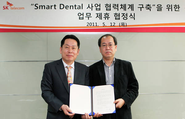 스마트치과 이미지