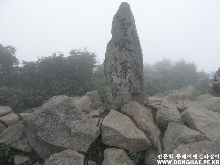 산마을식당 이미지
