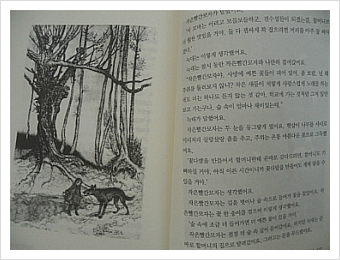 더블클릭을 하시면 이미지를 수정할 수 있습니다