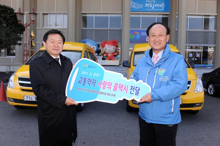 조은석유 이미지