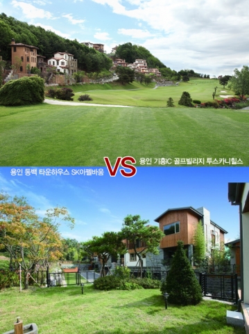 골프하우스 이미지