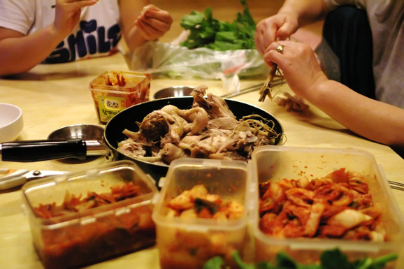 지지고 이미지