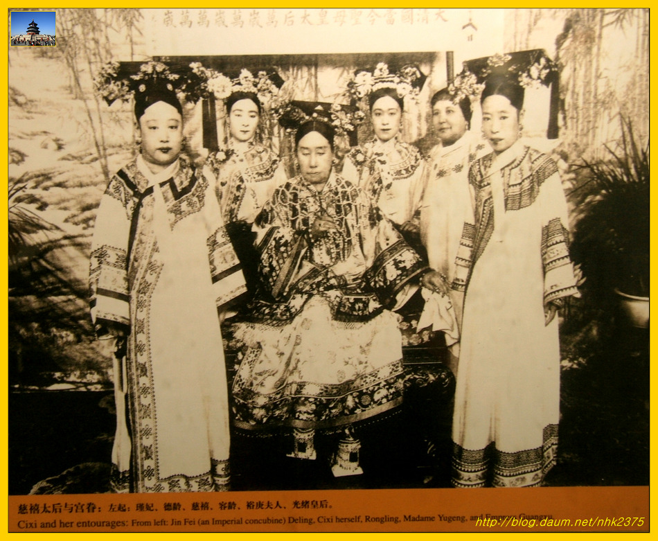 서궁 이미지