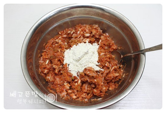 김치감자전