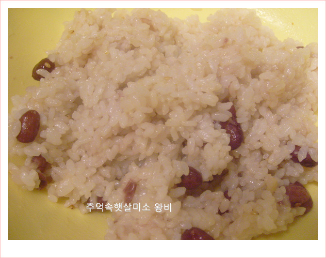 복이김밥 이미지