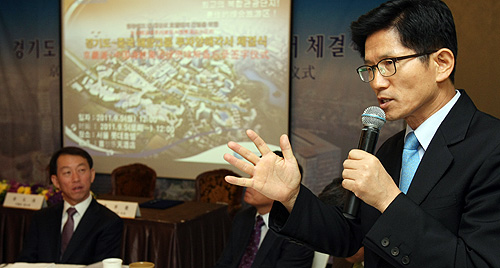해라 이미지