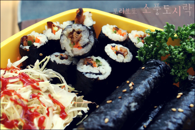 소풍꼬마김밥 이미지
