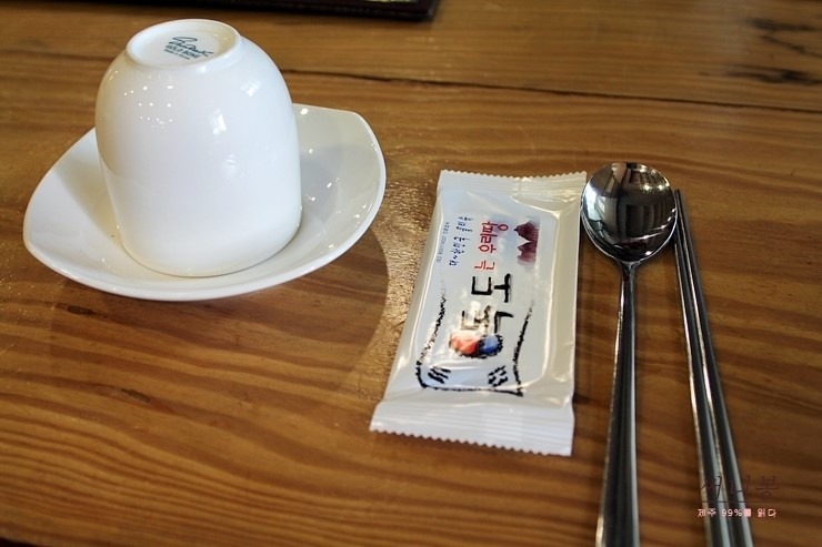 바람마루 이미지