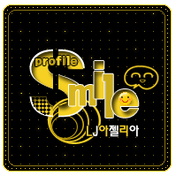 。 속도의 중요성(1부) ^ 준비하는 인생길(2부) 