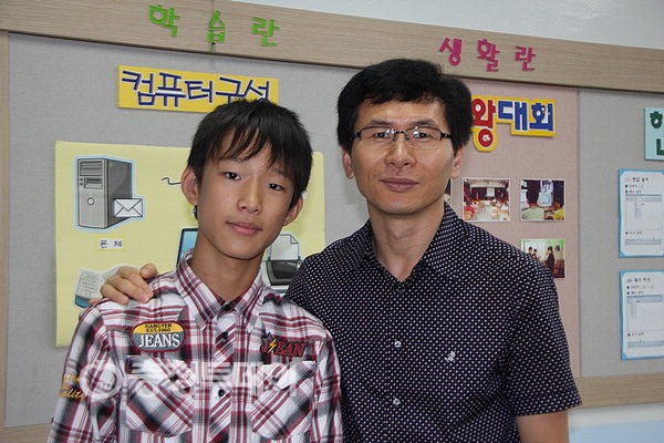컴도사 이미지