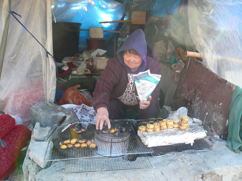 밀양 겨울 여행중에~