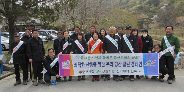 우리클린 이미지
