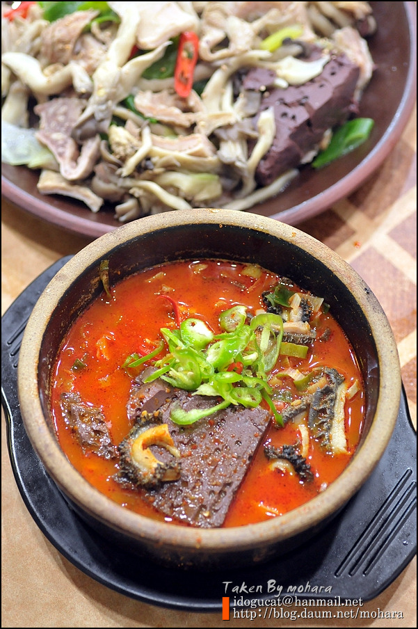 양평해장국 이미지