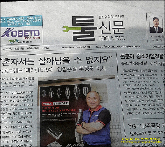 금연 1년 달성해보니...
