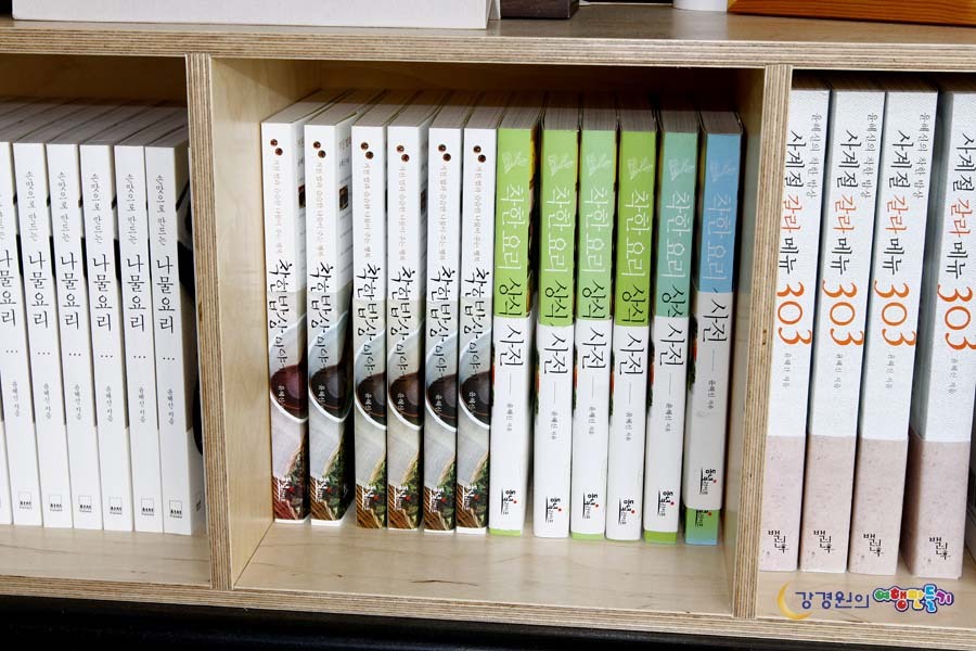 착한한우밥상 이미지