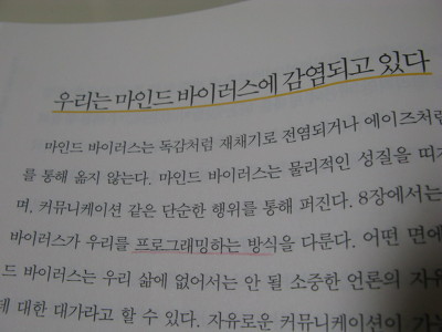 더블클릭을 하시면 이미지를 수정할 수 있습니다
