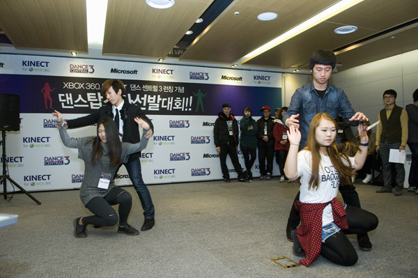 한국스타댄스 이미지