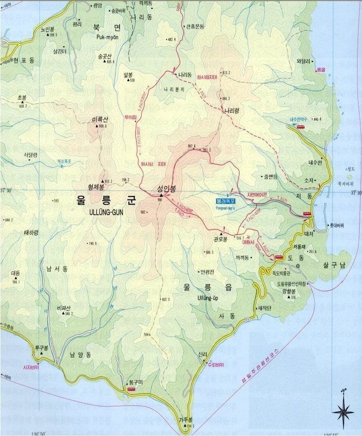 울릉도 관광