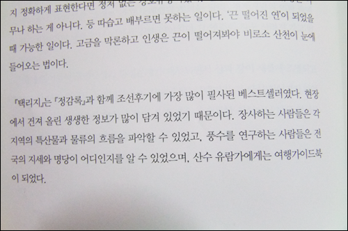 더블클릭을 하시면 이미지를 수정할 수 있습니다