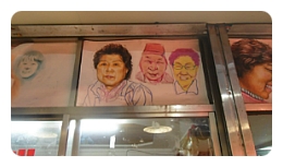 도시락카페 이미지