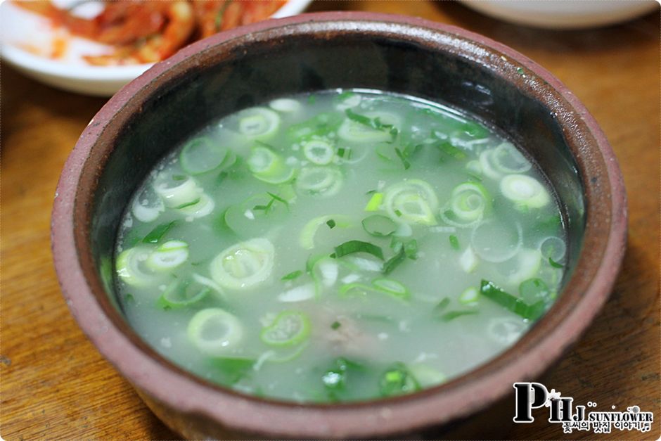 서대문맛집/독립문맛집-50년전통의 진한 도가니 맛집을 찾아가다-대성집