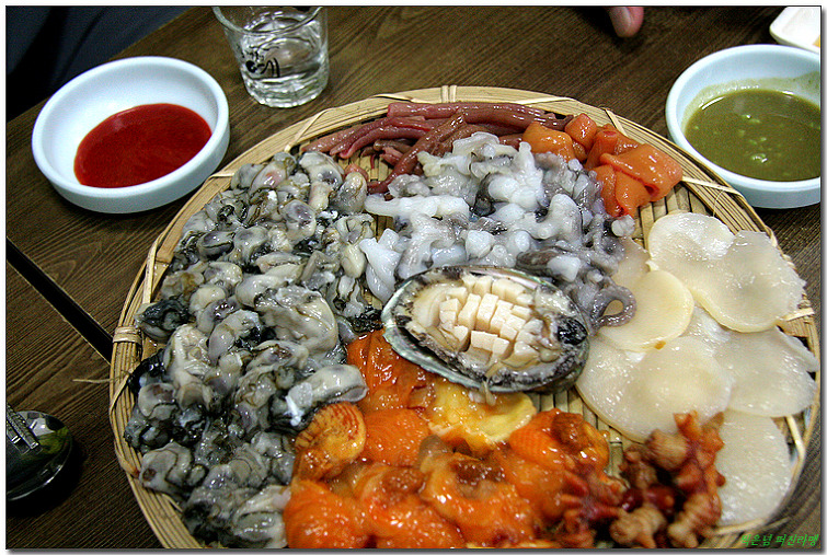 마음편한집 이미지