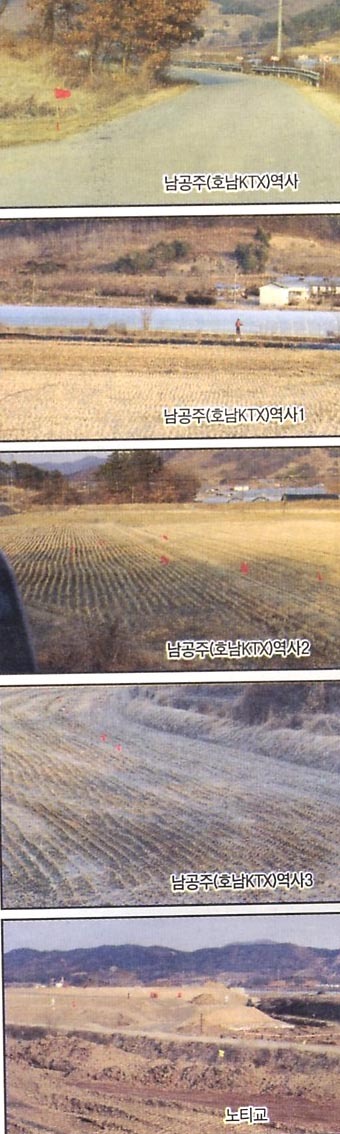 웰캄뉴스 6호(2009.3월) 무료 배부 신청  