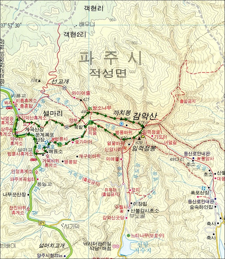 파주감악산 이미지