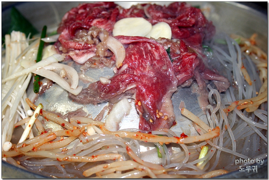 아성식당 이미지