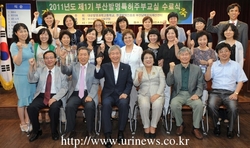 대광발명과학고등학교 이미지