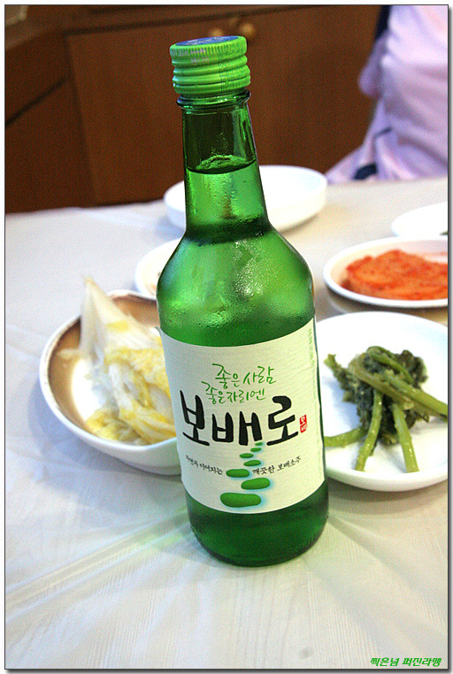 운암5호 이미지