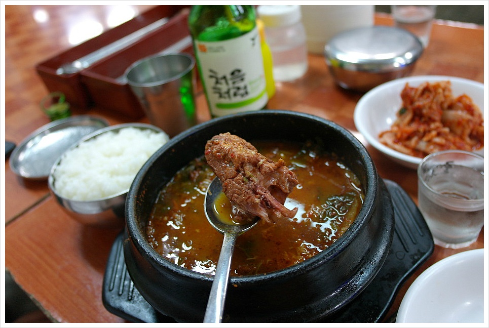 싸고맛있는집 이미지