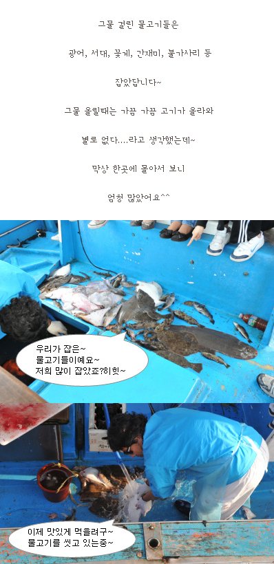 부영호 이미지
