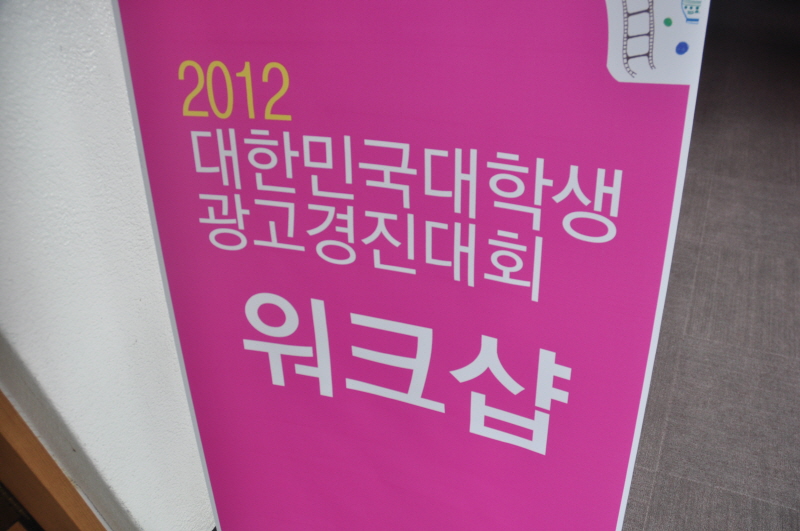 경진광고기획 이미지