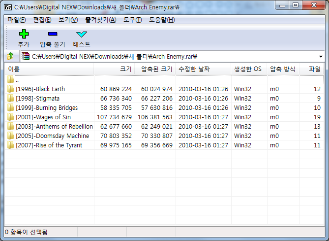 133E67174BC48368BEB526