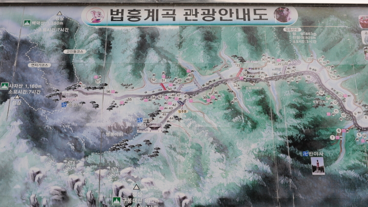 솔밭민박 이미지