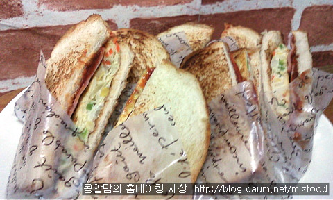 길거리토스트