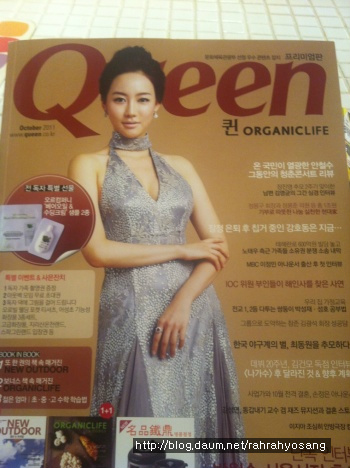라라요상 이미지