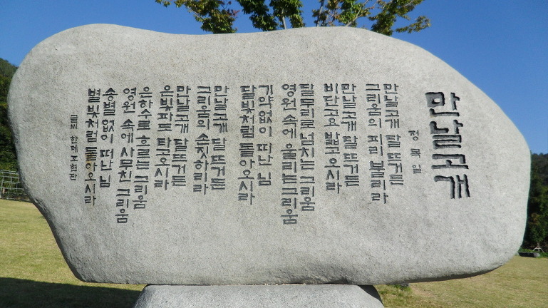 시계로명품시계수리점 이미지