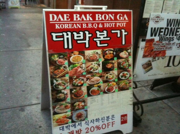 밴쿠버의 Robson St.거리 쇼핑과   한국 가게 모습