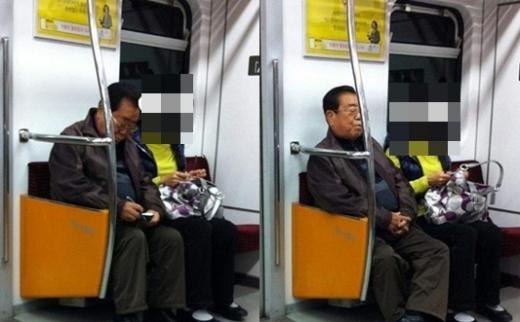 지하철집 이미지