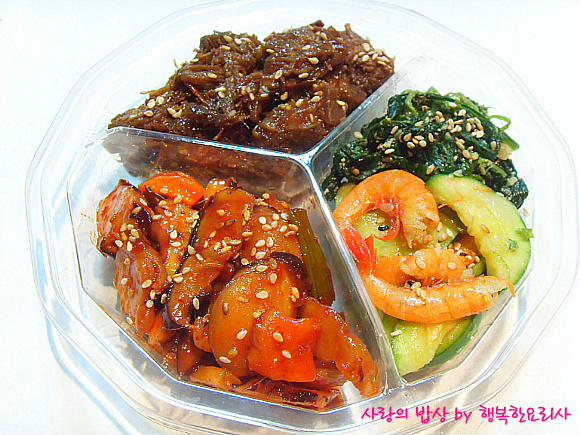 백점김밥 이미지