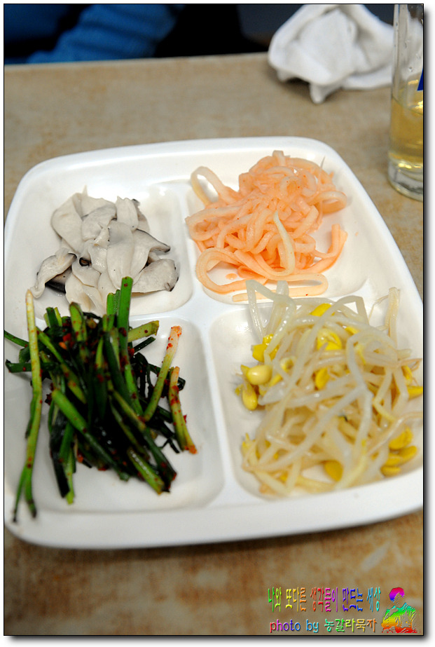 남양식당 이미지