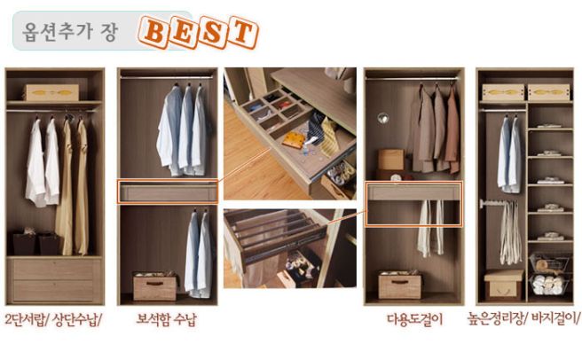 스페이스디자인 이미지